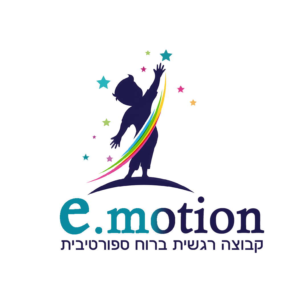 e.motion אימושיין